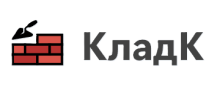 КладК