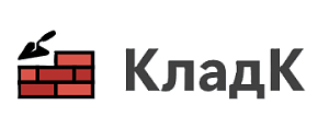КладК
